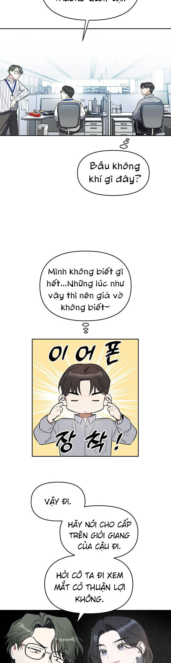 Vận Xui Chốn Công Sở Tập 4 trang 3