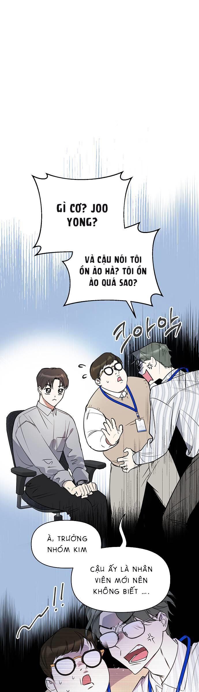 Vận Xui Chốn Công Sở Tập 5 trang 4