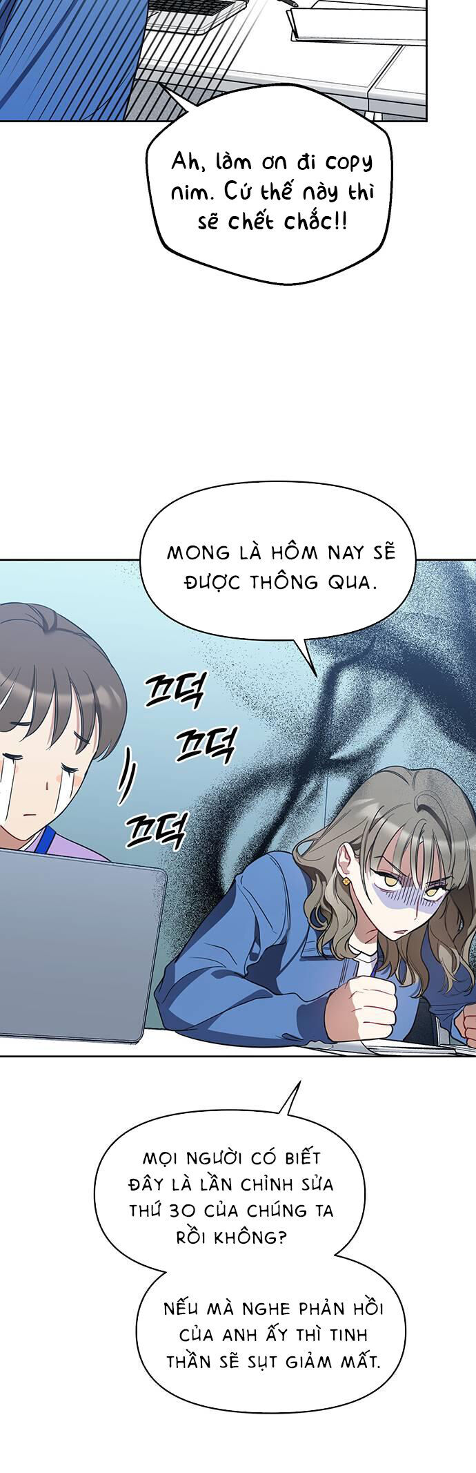 Vận Xui Chốn Công Sở Tập 7 trang 19
