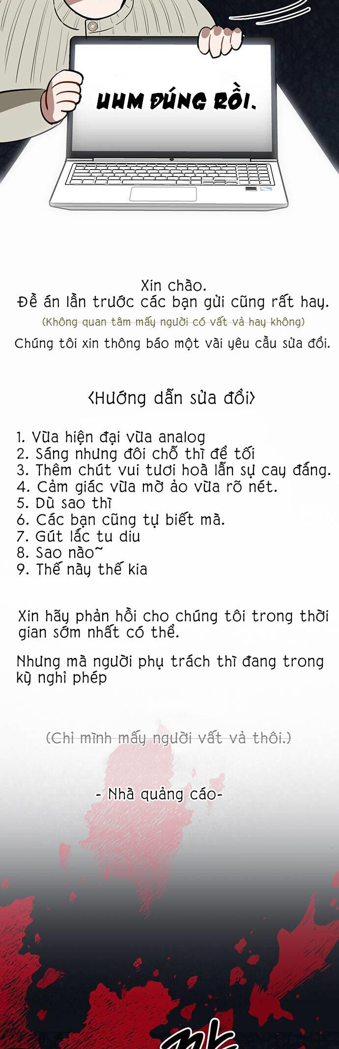 Vận Xui Chốn Công Sở Tập 7 trang 30