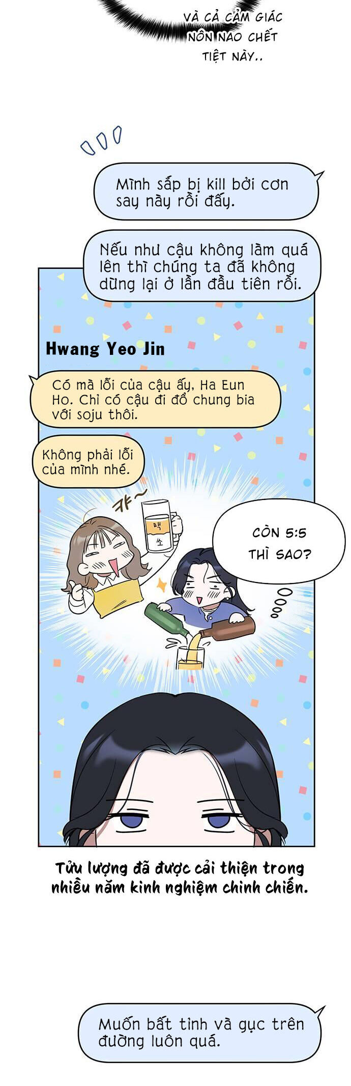 Vận Xui Chốn Công Sở Tập 7 trang 6