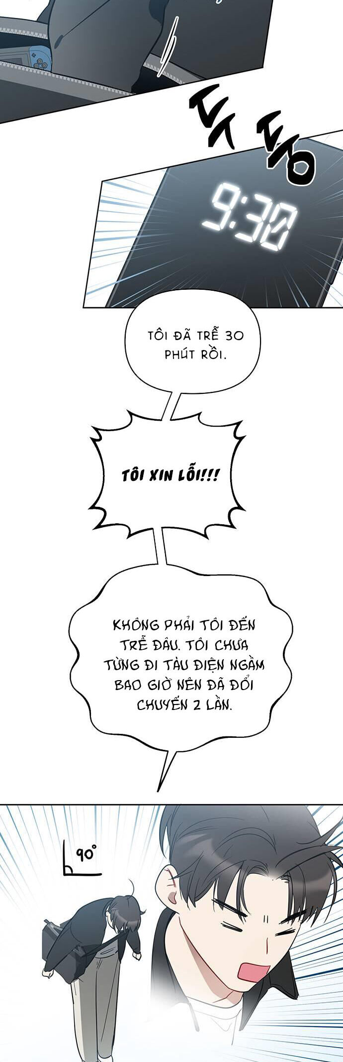 Vận Xui Chốn Công Sở Tập 8 trang 37