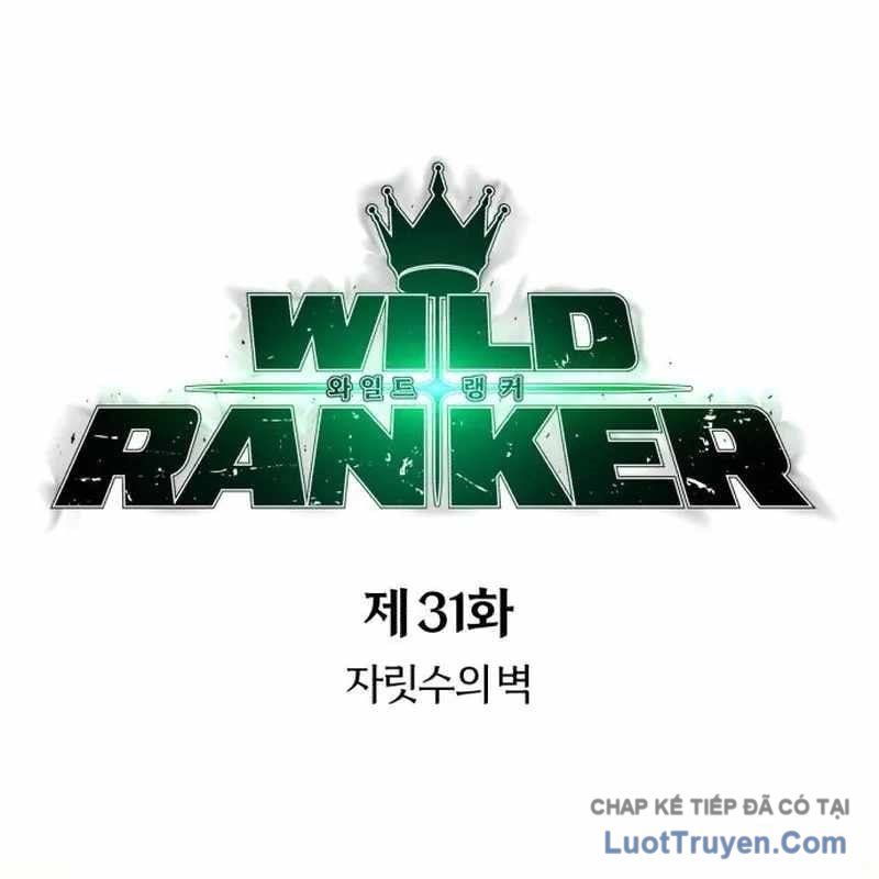 Wild Ranker Tập 31 trang 4