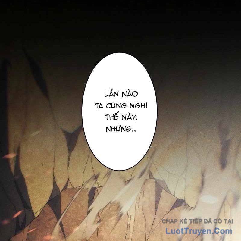 Wild Ranker Tập 32 trang 13