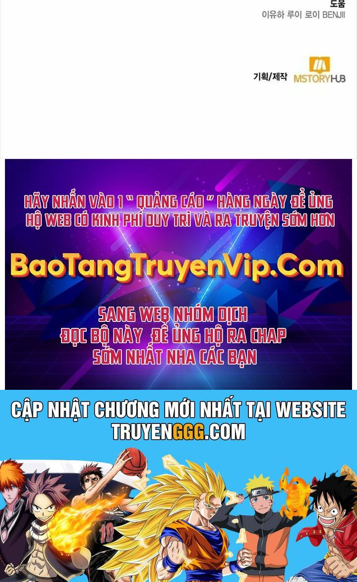 Xin Hãy Đọc Tập 12 trang 137