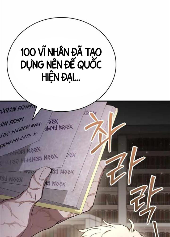 Xin Hãy Đọc Tập 12 trang 43