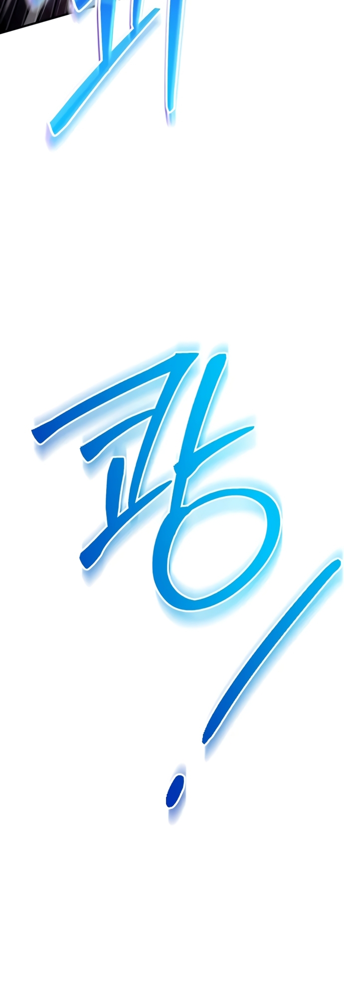Xin Hãy Đọc Tập 13 trang 45