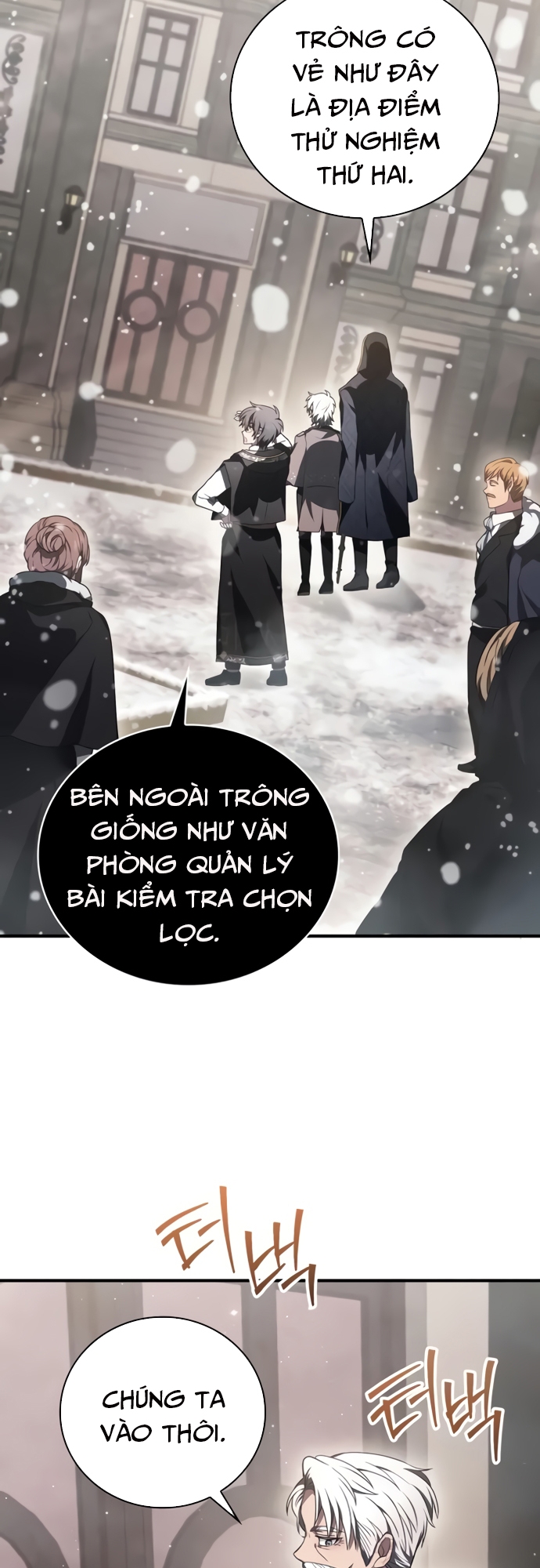Xin Hãy Đọc Tập 14 trang 14