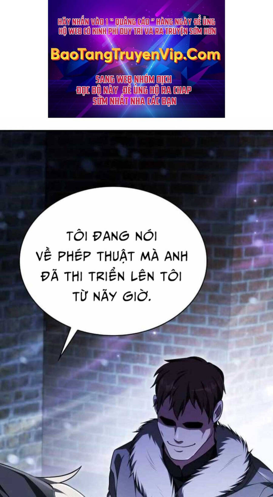 Xin Hãy Đọc Tập 8 trang 1