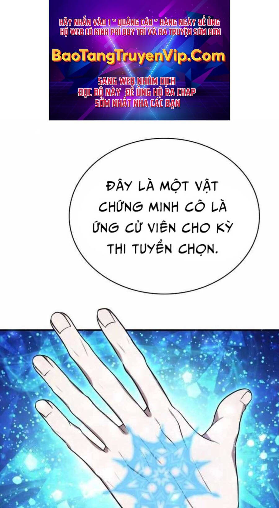 Xin Hãy Đọc Tập 9 trang 1