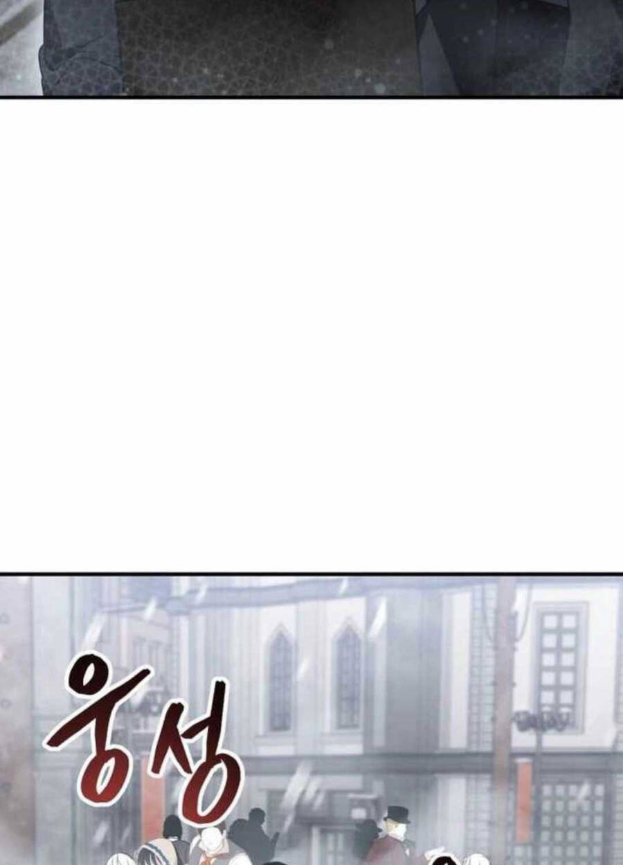 Xin Hãy Đọc Tập 9 trang 78