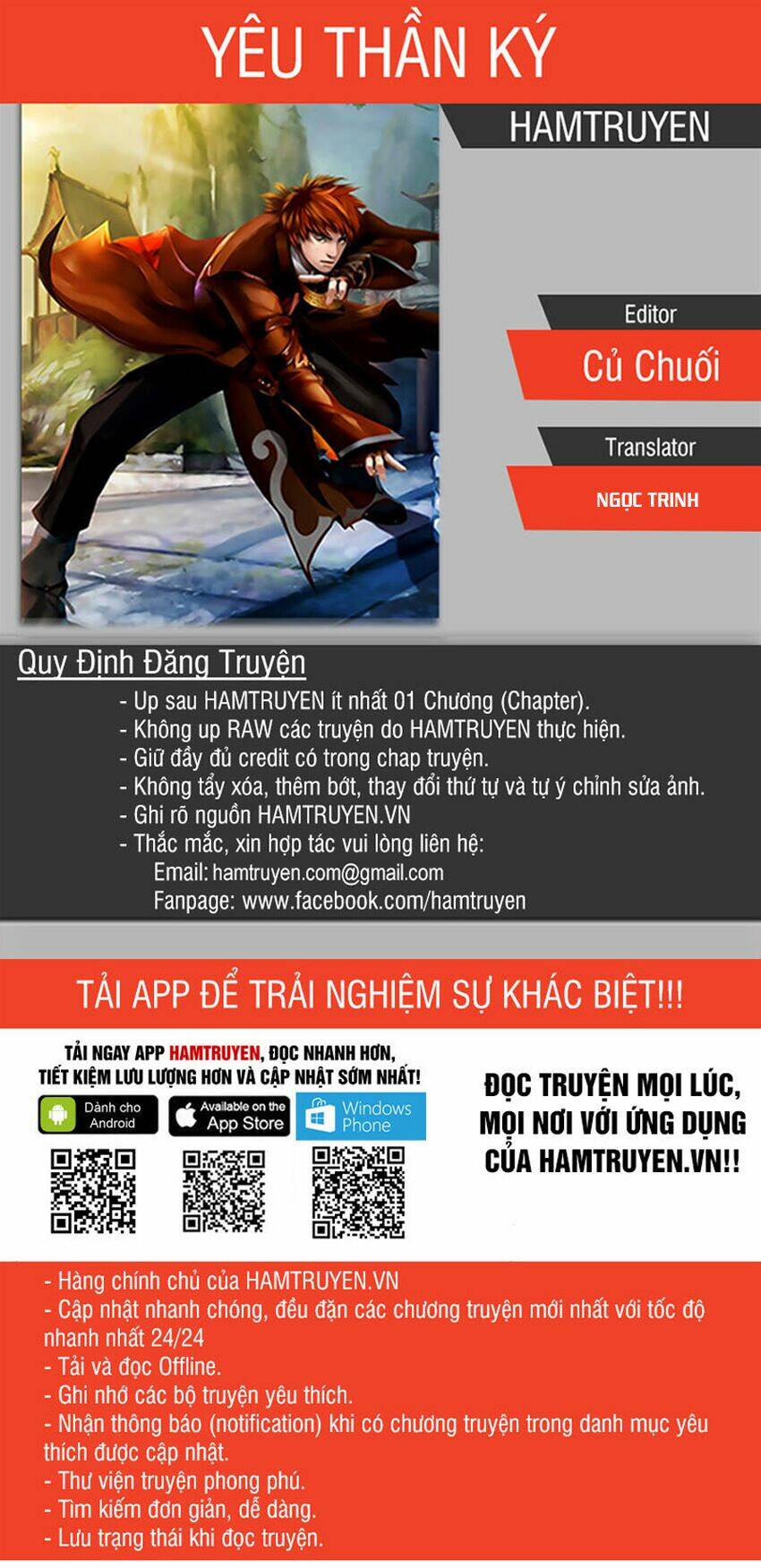 Yêu Thần Ký Tập 149 trang 1