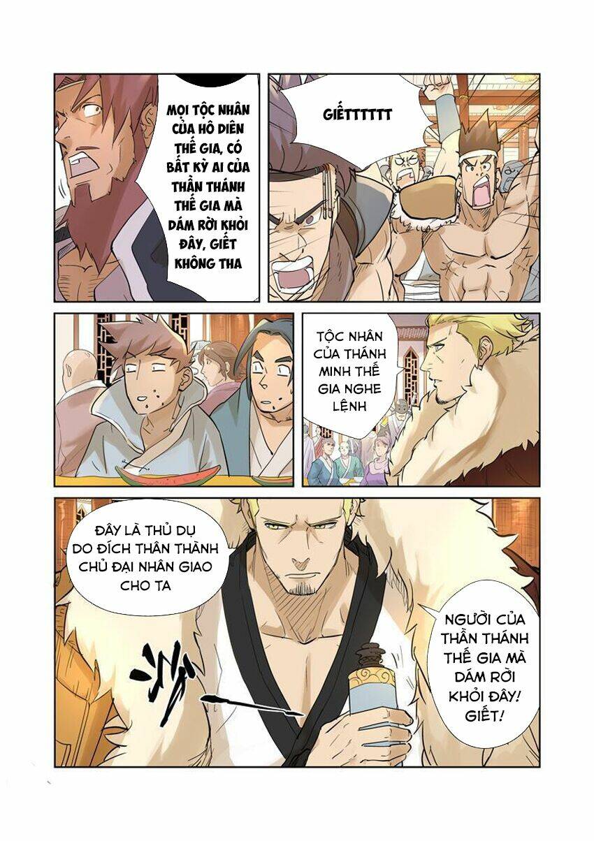 Yêu Thần Ký Tập 205.5 trang 3