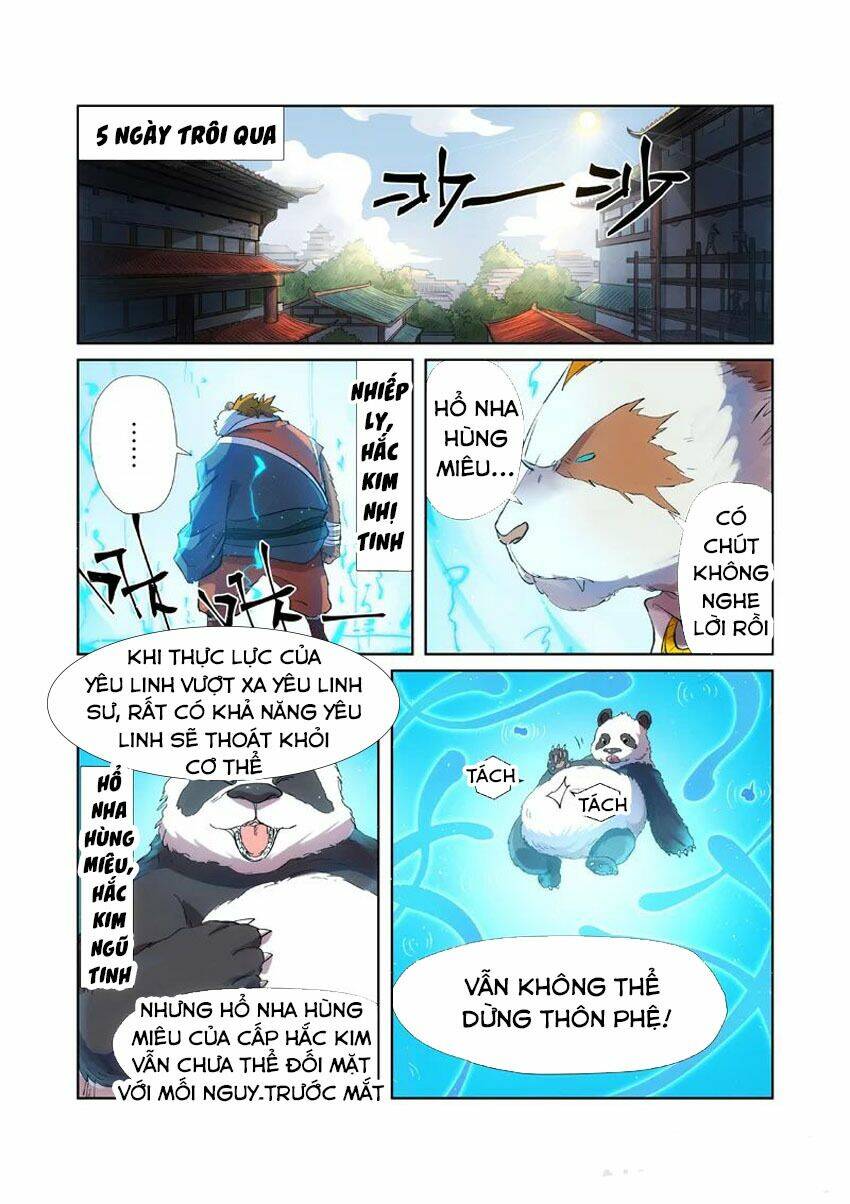 Yêu Thần Ký Tập 239.5 trang 3