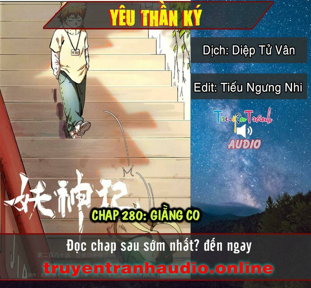 Yêu Thần Ký Tập 280.2 trang 1