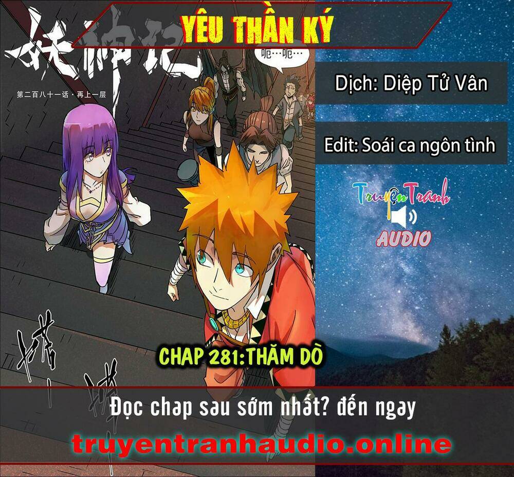Yêu Thần Ký Tập 281.2 trang 1