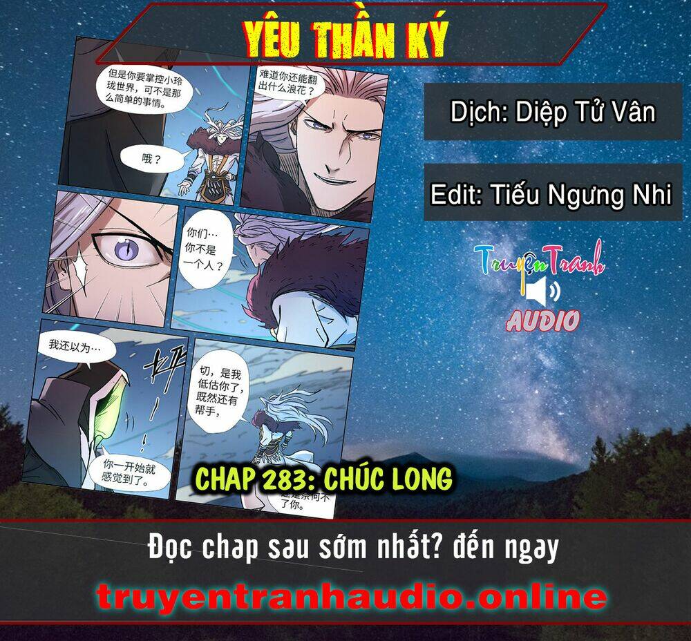 Yêu Thần Ký Tập 283.2 trang 1