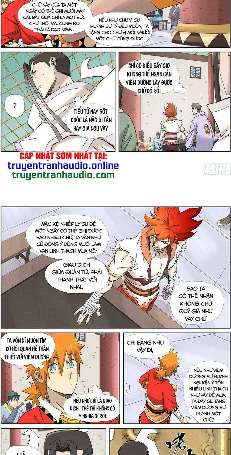 Yêu Thần Ký Tập 342 trang 4