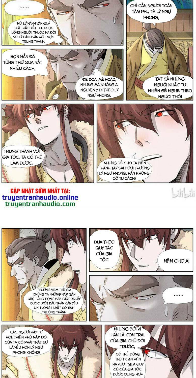 Yêu Thần Ký Tập 348 trang 3