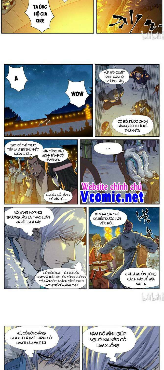 Yêu Thần Ký Tập 351 trang 3