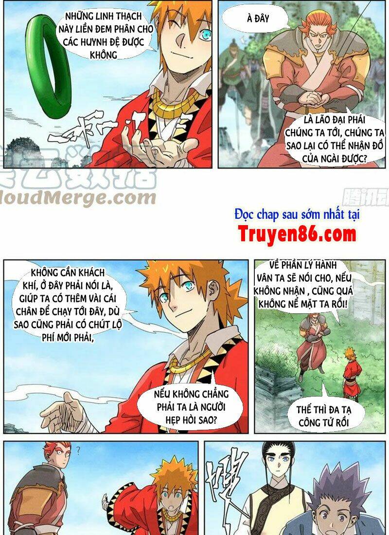 Yêu Thần Ký Tập 352.5 trang 3