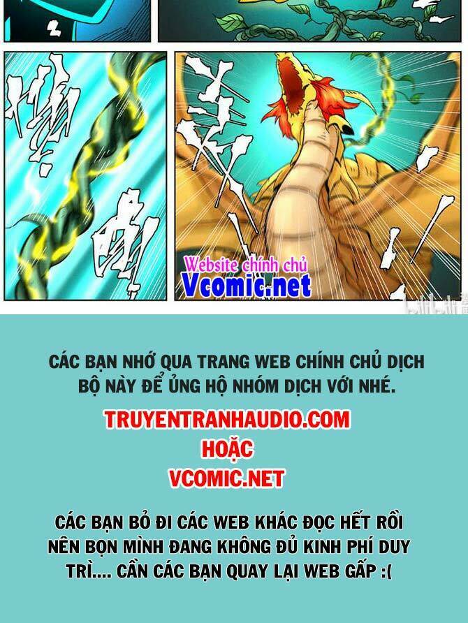 Yêu Thần Ký Tập 355 trang 8