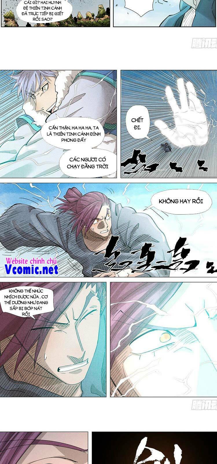 Yêu Thần Ký Tập 372 trang 4