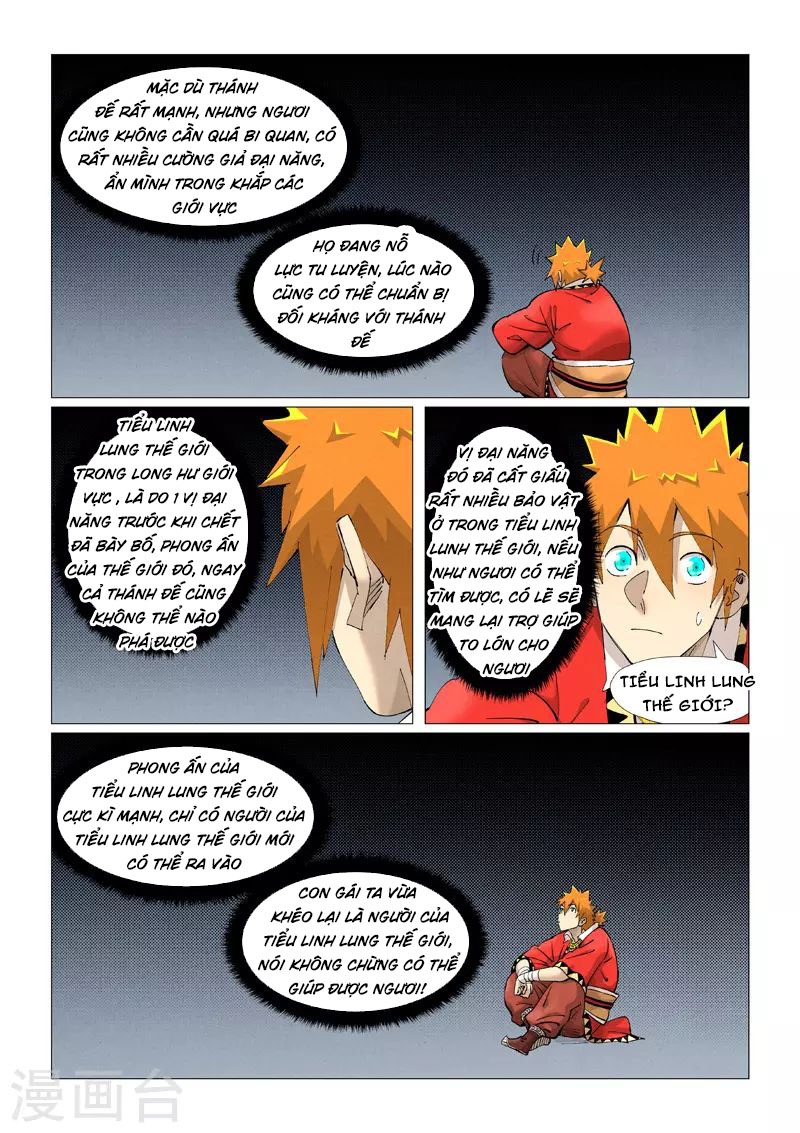 Yêu Thần Ký Tập 384.5 trang 3