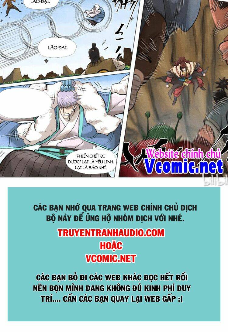 Yêu Thần Ký Tập 409 trang 7