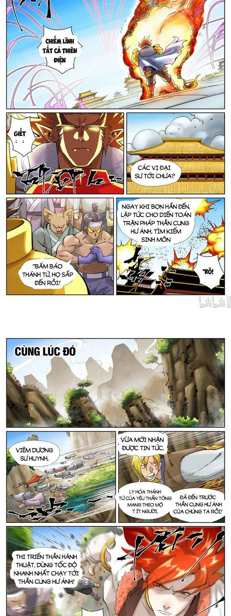 Yêu Thần Ký Tập 435 trang 4