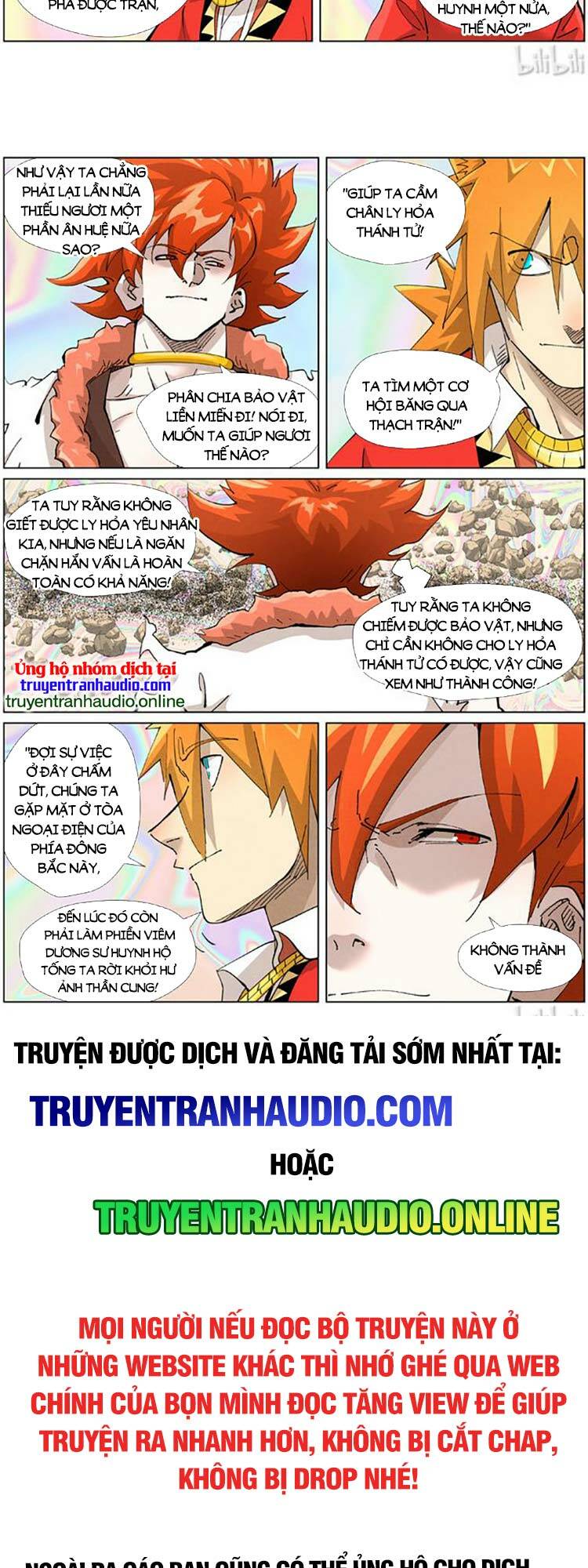 Yêu Thần Ký Tập 455 trang 8