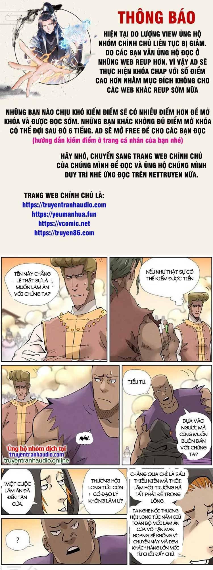 Yêu Thần Ký Tập 482 trang 1