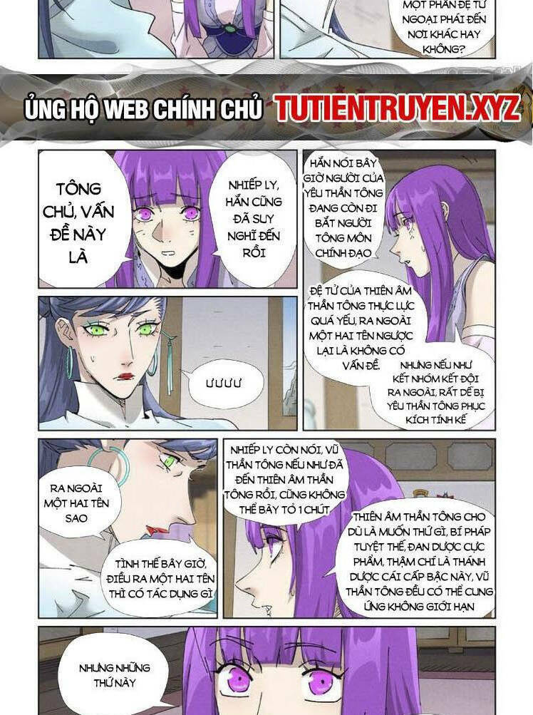 Yêu Thần Ký Tập 538 trang 3