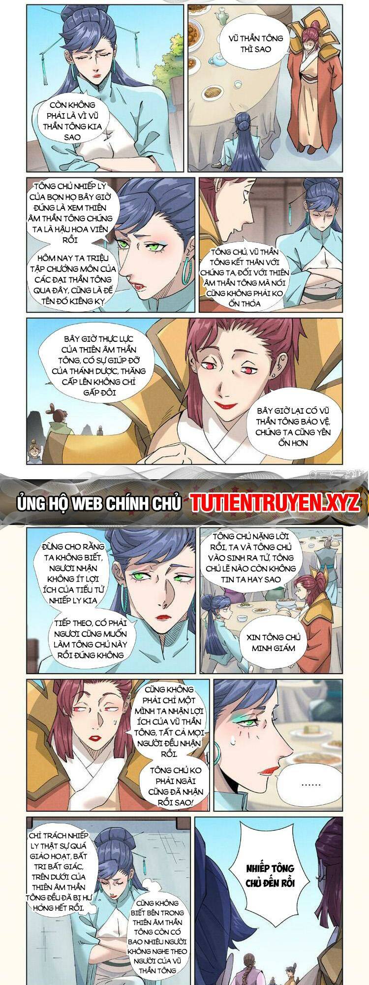 Yêu Thần Ký Tập 539 trang 5
