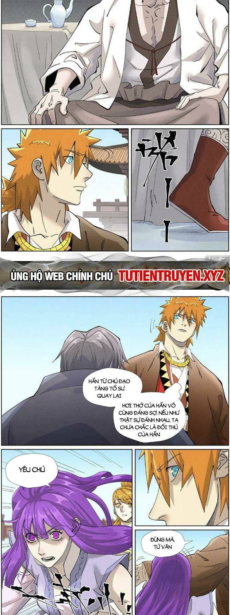 Yêu Thần Ký Tập 541 trang 5