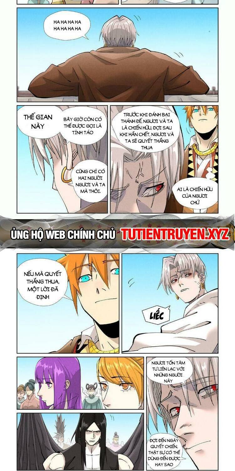 Yêu Thần Ký Tập 543 trang 3