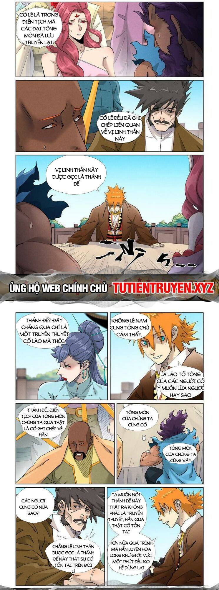 Yêu Thần Ký Tập 545 trang 2