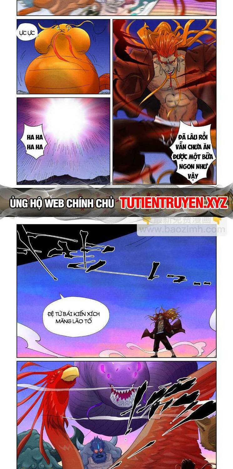 Yêu Thần Ký Tập 547 trang 4