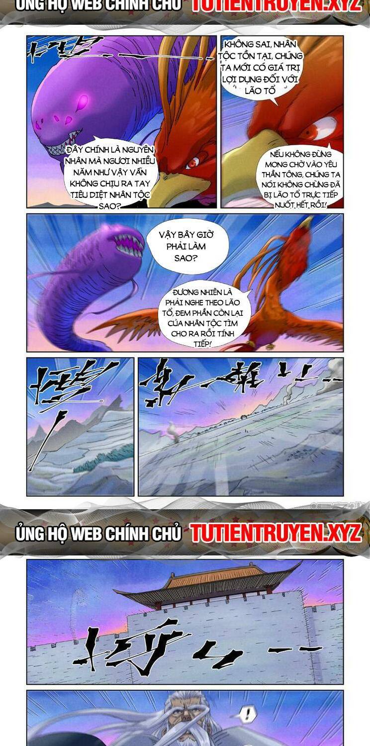 Yêu Thần Ký Tập 548 trang 3