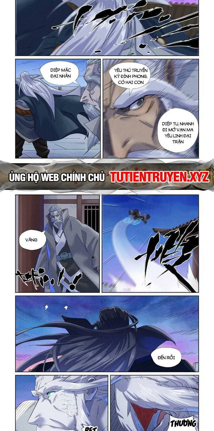 Yêu Thần Ký Tập 548 trang 4