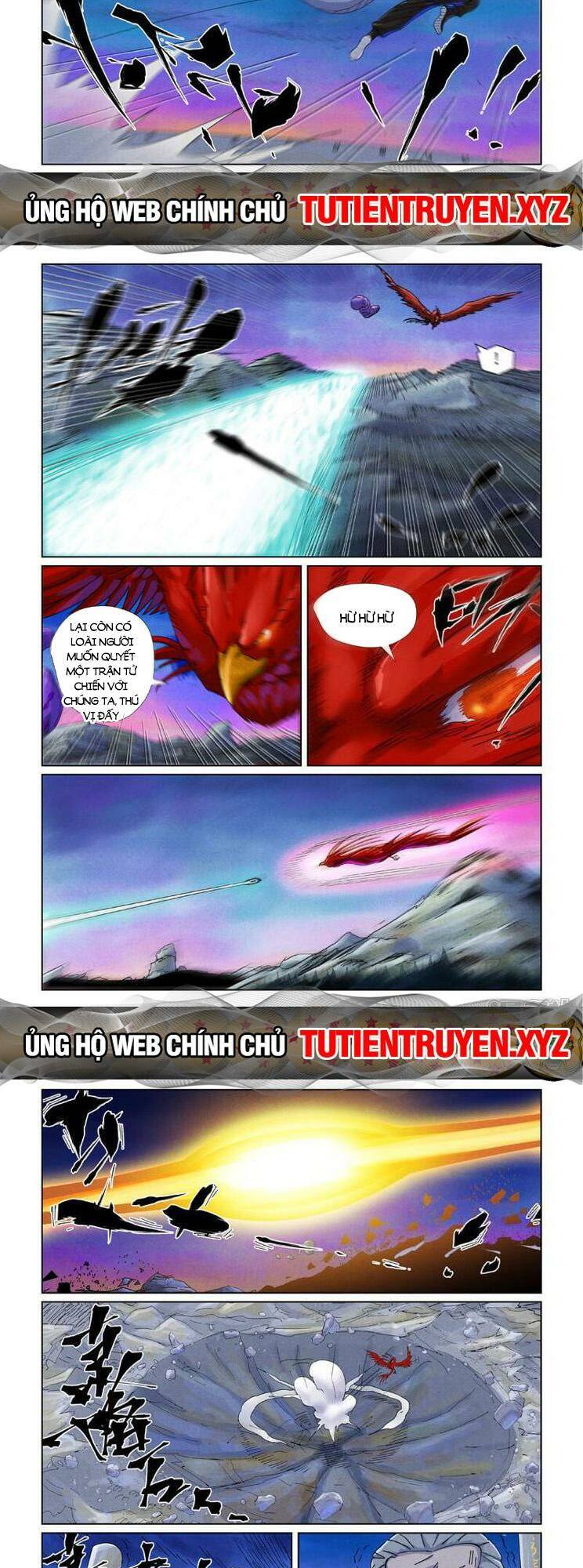 Yêu Thần Ký Tập 548 trang 6