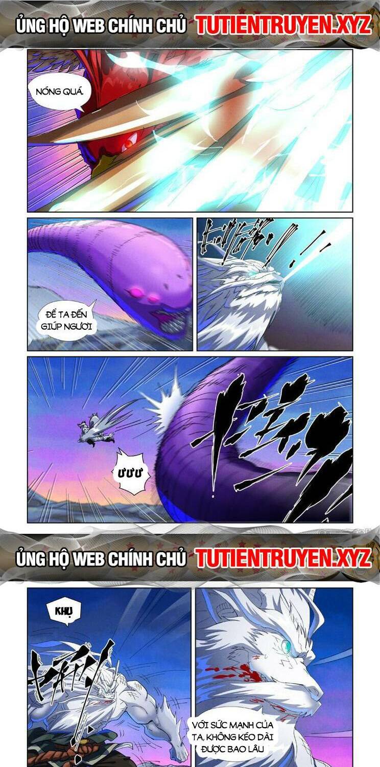 Yêu Thần Ký Tập 549 trang 4