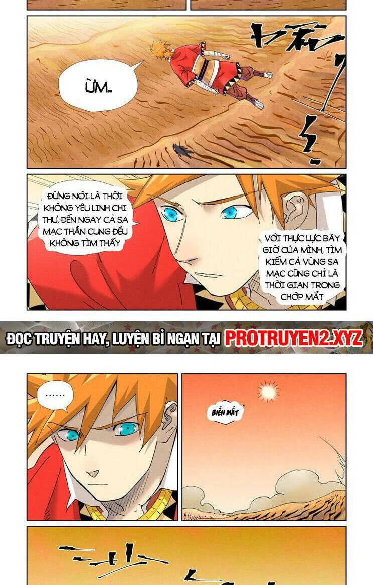 Yêu Thần Ký Tập 565 trang 4