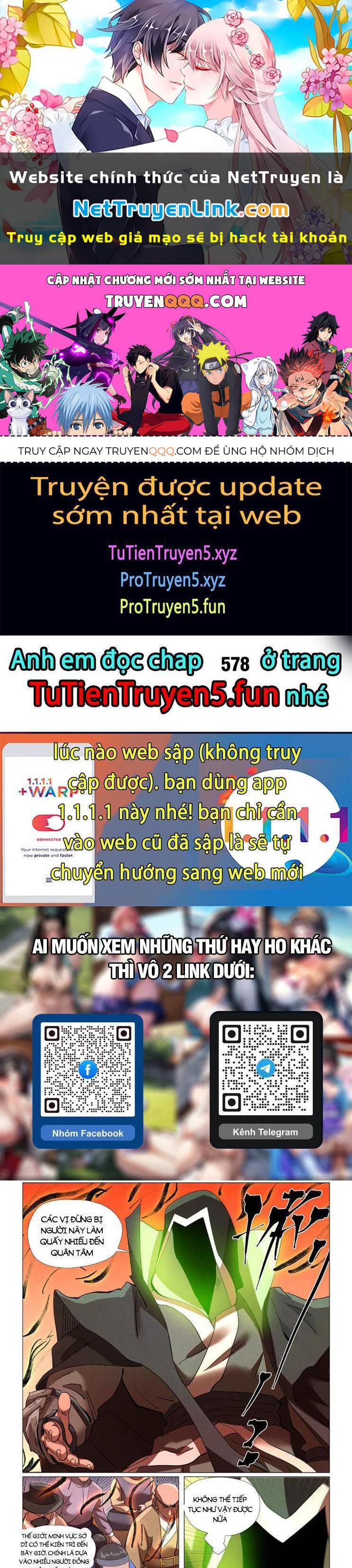 Yêu Thần Ký Tập 577 trang 1