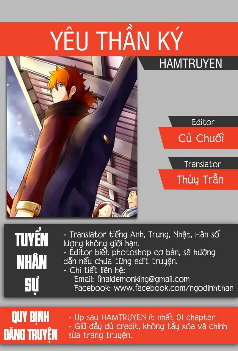 Yêu Thần Ký Tập 59 trang 1