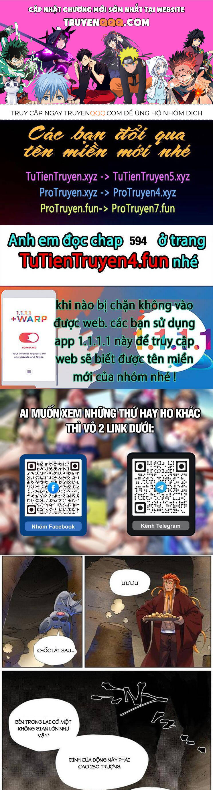 Yêu Thần Ký Tập 593 trang 1