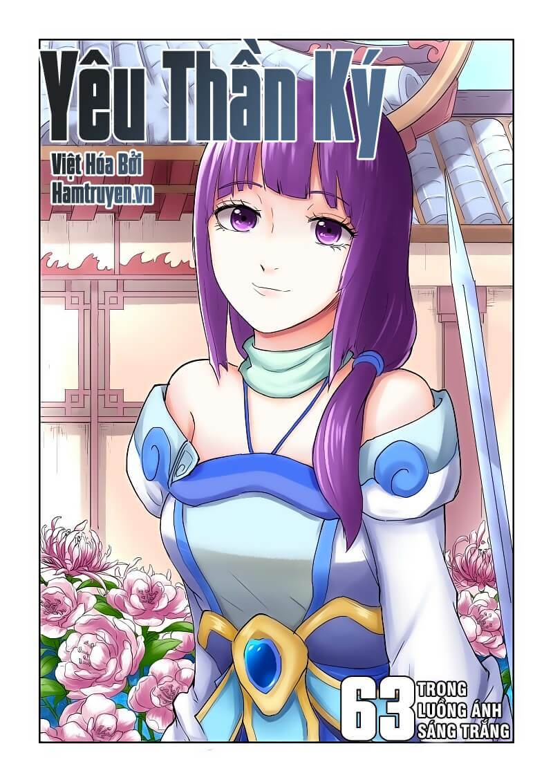 Yêu Thần Ký Tập 63 trang 1