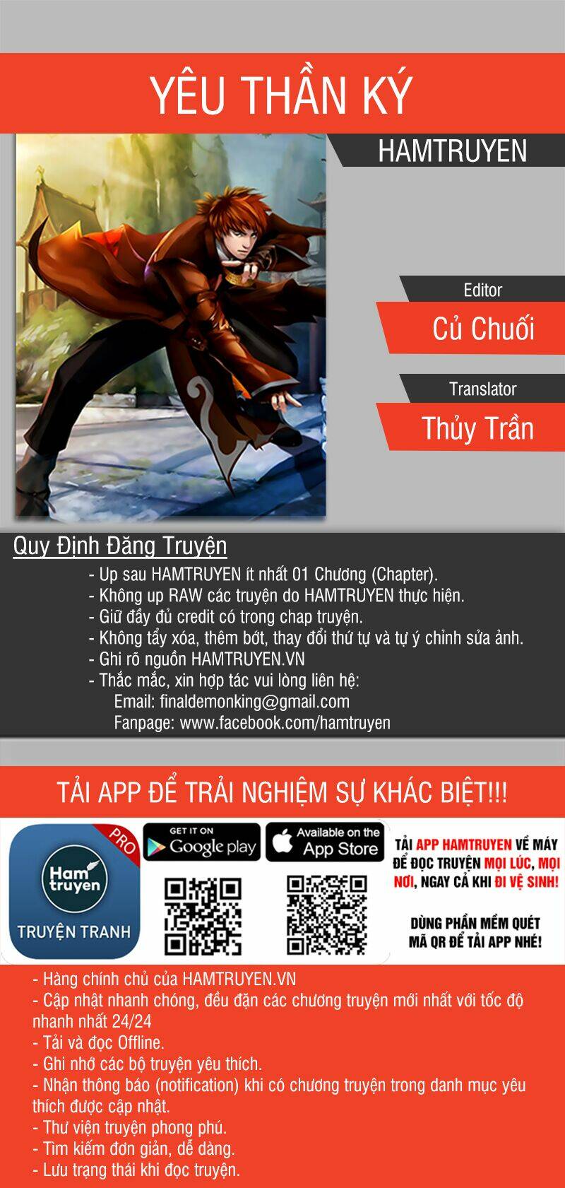 Yêu Thần Ký Tập 70 trang 1