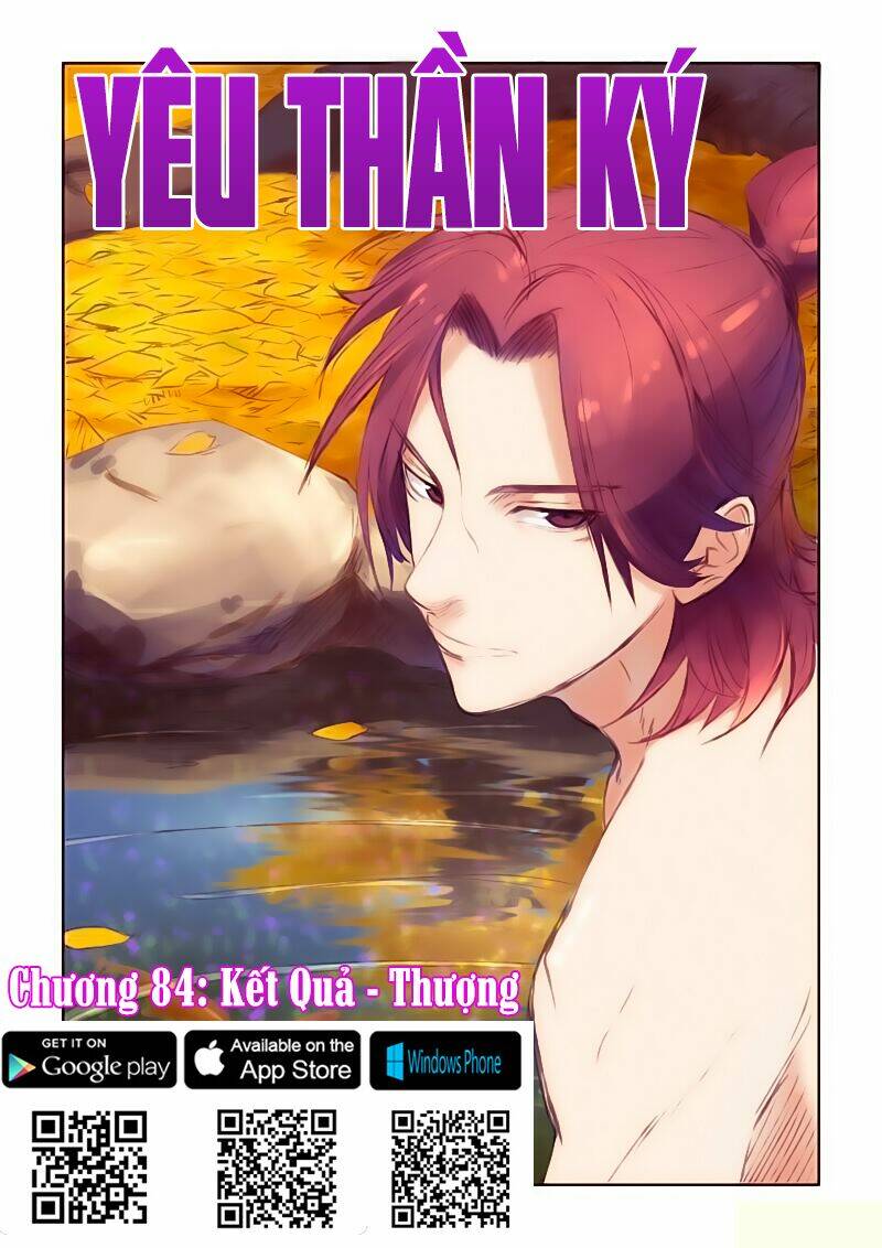 Yêu Thần Ký Tập 84 trang 1