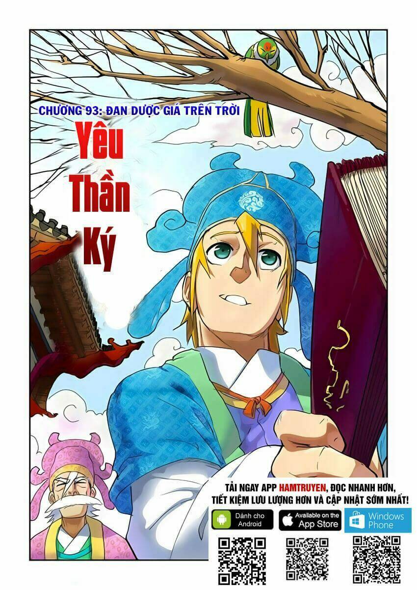 Yêu Thần Ký Tập 93 trang 3